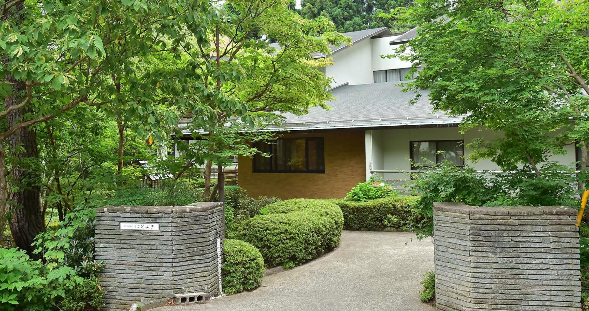 Hotel Kotobuki Yamanouchi  Zewnętrze zdjęcie